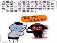 宿迁旭达包装材料有限公司