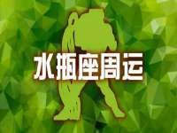 宿迁旭达包装材料有限公司