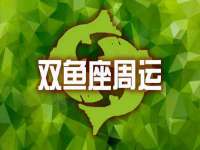 宿迁旭达包装材料有限公司