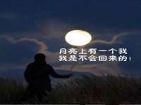 宿迁旭达包装材料有限公司