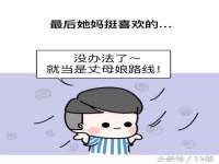 宿迁旭达包装材料有限公司
