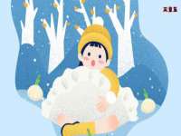 宿迁旭达包装材料有限公司