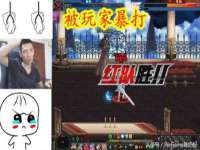 宿迁旭达包装材料有限公司