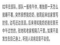 宿迁旭达包装材料有限公司