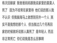 宿迁旭达包装材料有限公司