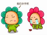 宿迁旭达包装材料有限公司